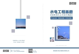 在線圖片制作平臺 輕松設(shè)計產(chǎn)品廣告模板，提升營銷效率