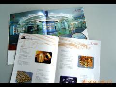 網(wǎng)站制作報價、供應(yīng)與廠商批發(fā)全攻略 如何選擇專業(yè)設(shè)計與服務(wù)