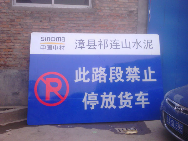 設(shè)計(jì)驅(qū)動(dòng)創(chuàng)新 廣告行業(yè)中的視覺敘事與品牌建構(gòu)