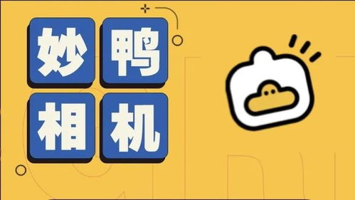 蔚來(lái)手機(jī)即將亮相 6.8英寸AMOLED屏幕引領(lǐng)數(shù)字內(nèi)容制作新體驗(yàn)